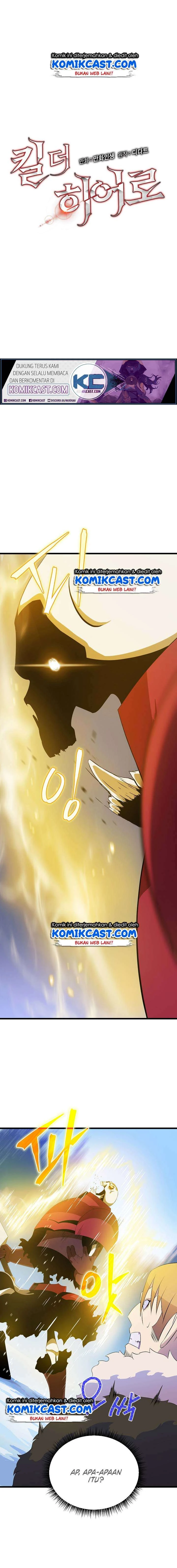 Halaman 3 — Kill the Hero Chapter 48