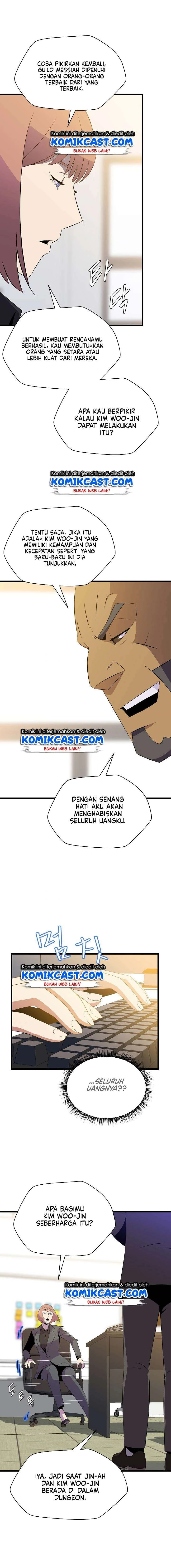 Halaman 9 — Kill the Hero Chapter 48