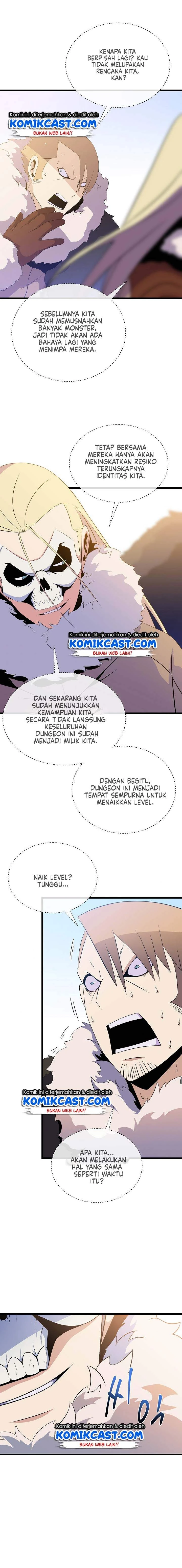 Halaman 12 — Kill the Hero Chapter 48