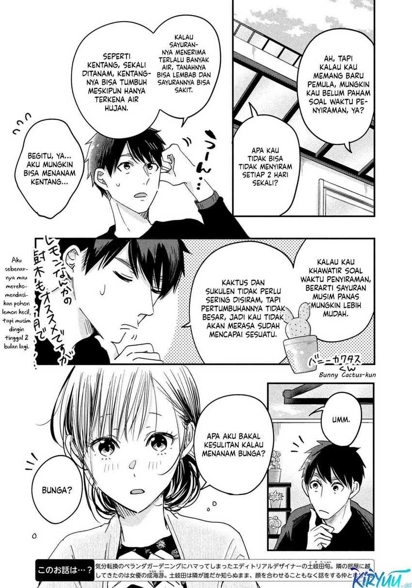Halaman 4 — Kyou mo Veranda de Chapter 10