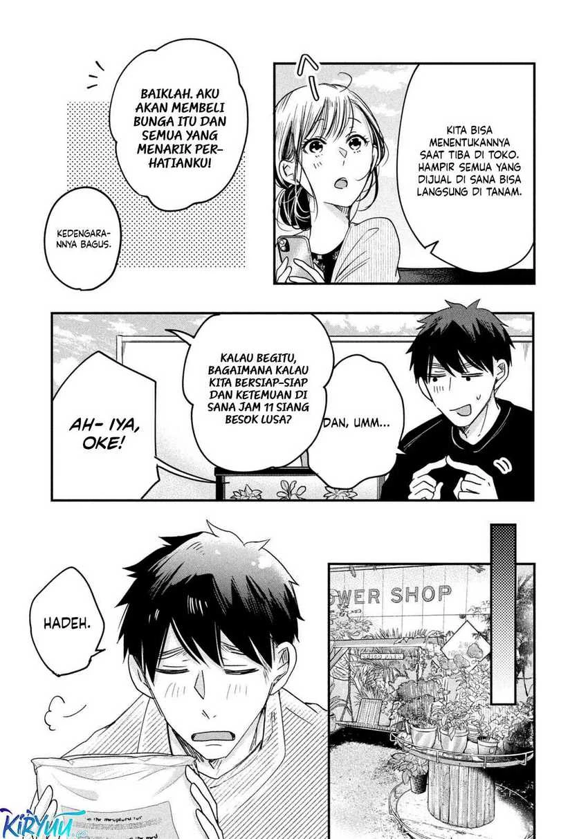 Halaman 5 — Kyou mo Veranda de Chapter 10