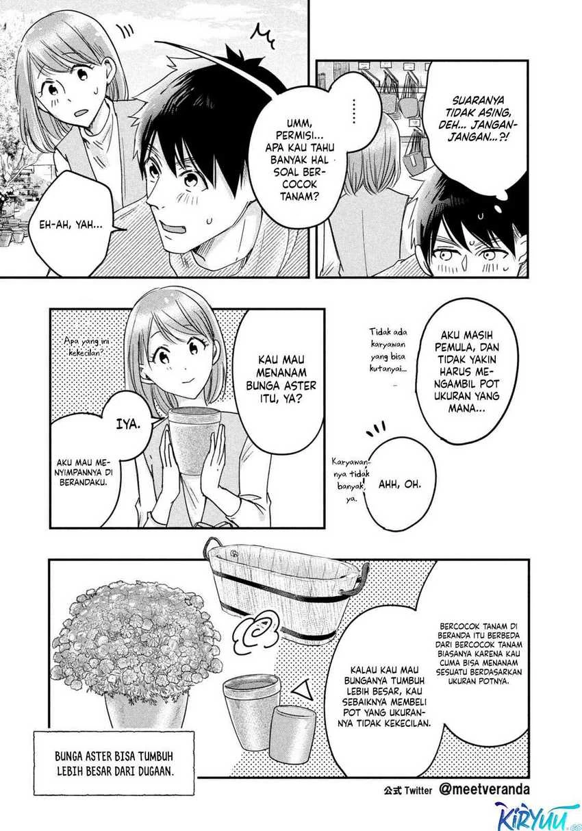 Halaman 7 — Kyou mo Veranda de Chapter 10