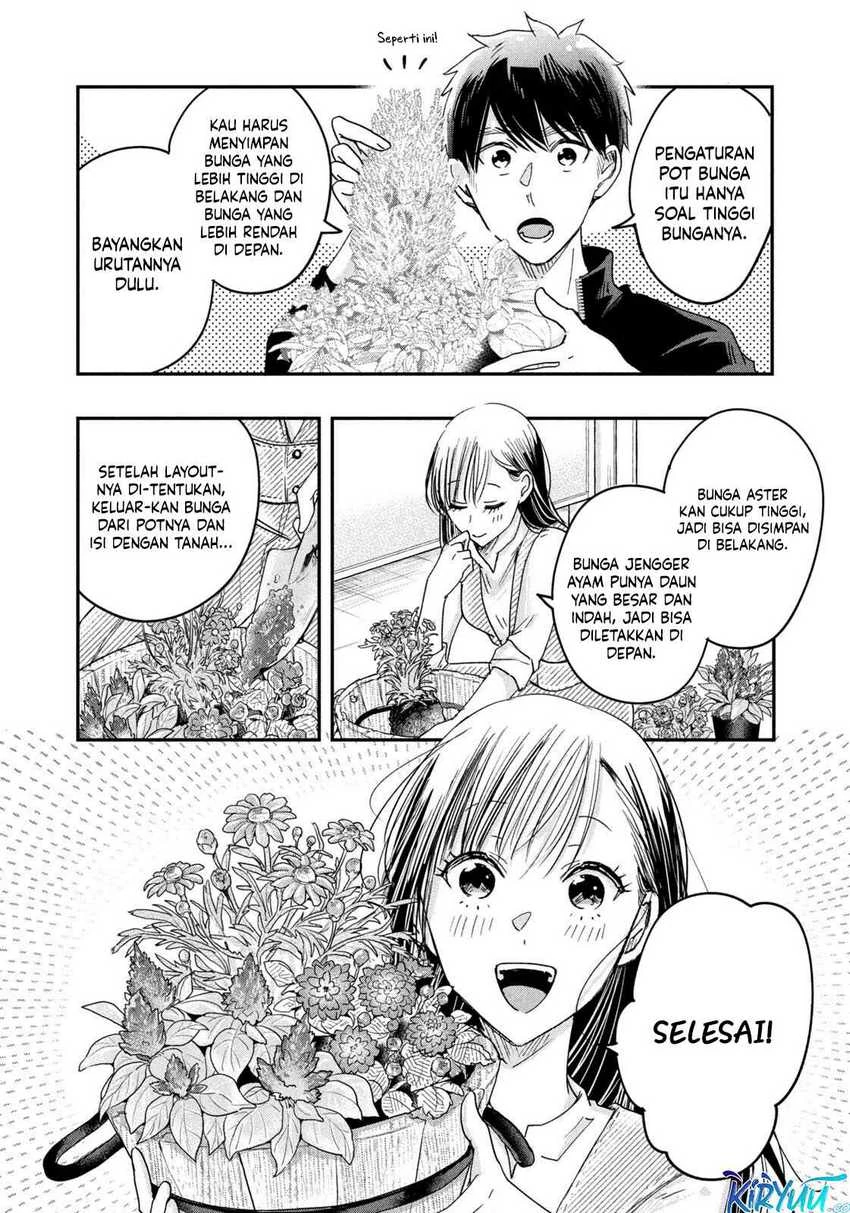 Halaman 9 — Kyou mo Veranda de Chapter 10