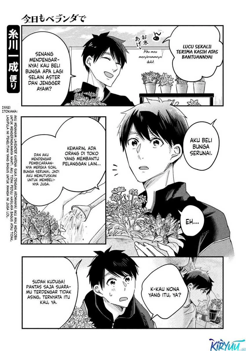 Halaman 10 — Kyou mo Veranda de Chapter 10
