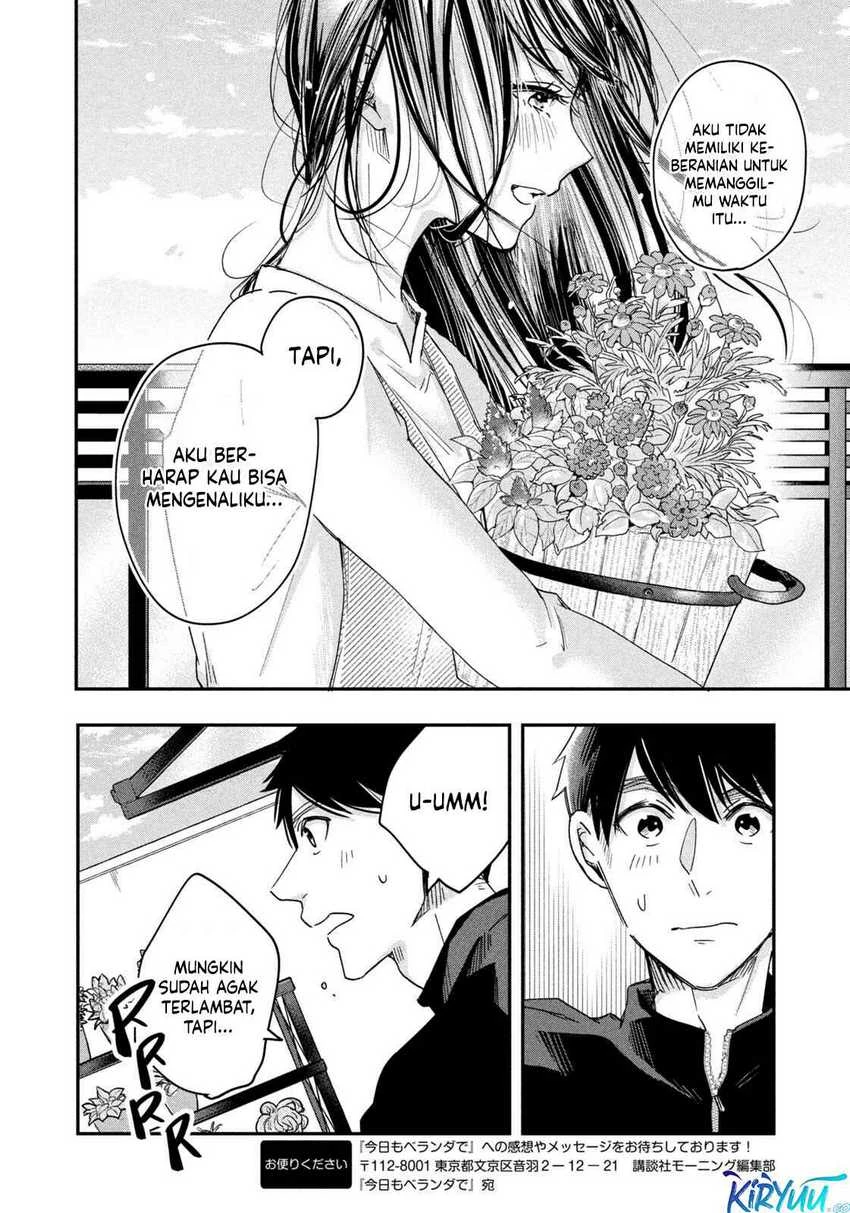 Halaman 11 — Kyou mo Veranda de Chapter 10