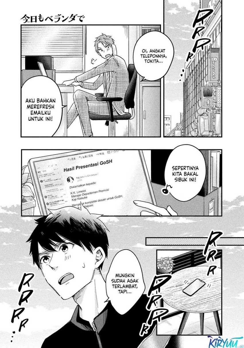 Halaman 12 — Kyou mo Veranda de Chapter 10