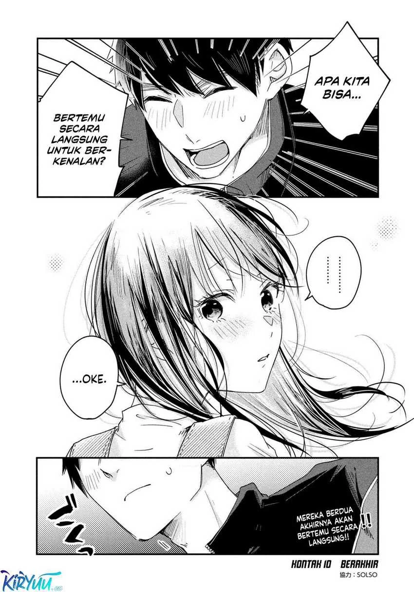 Halaman 13 — Kyou mo Veranda de Chapter 10