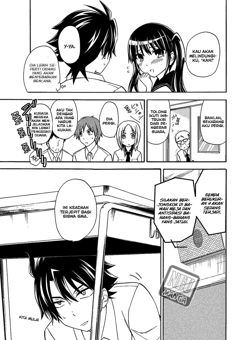 Halaman 6 — Maga-Tsuki Chapter 45
