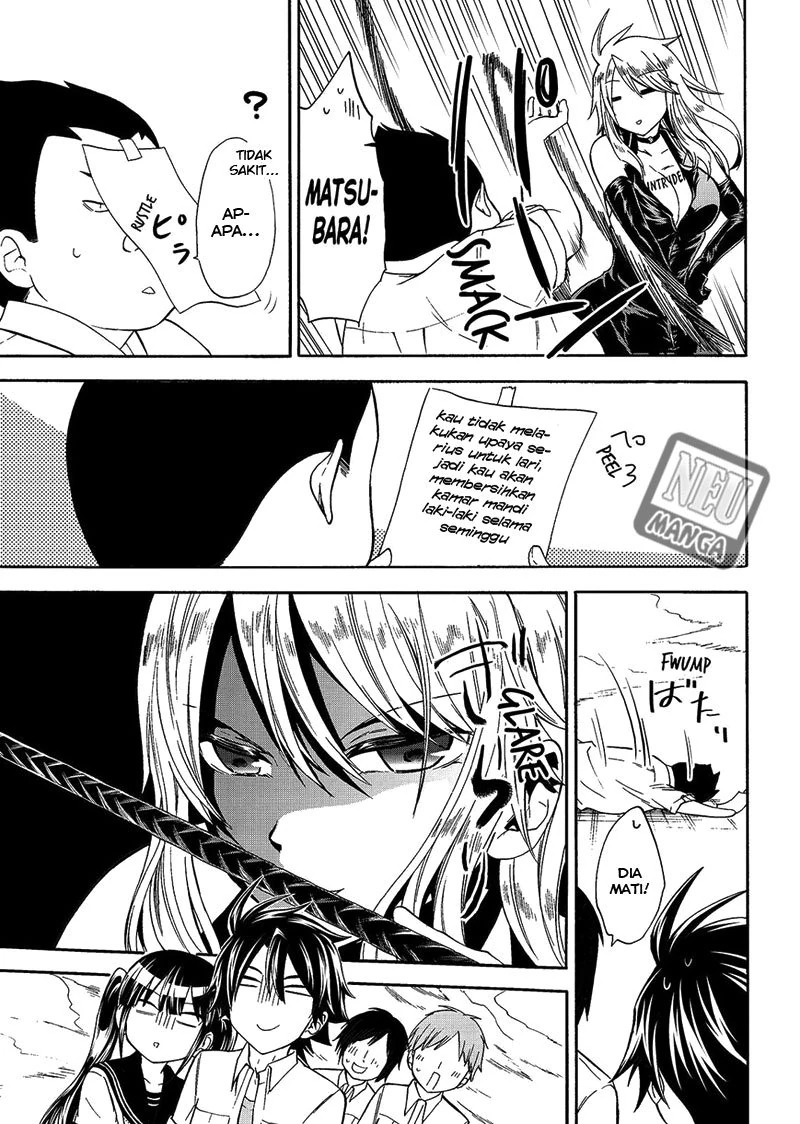Halaman 11 — Maga-Tsuki Chapter 45