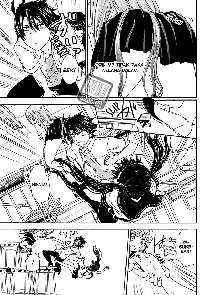 Halaman 15 — Maga-Tsuki Chapter 45
