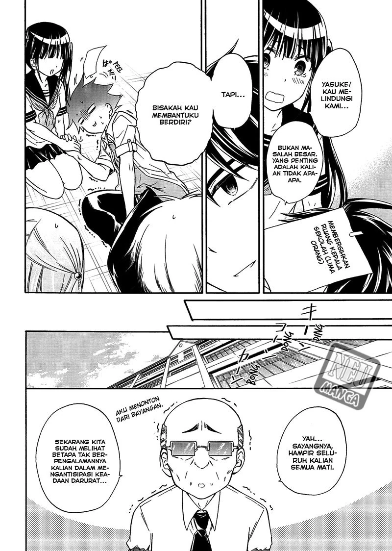 Halaman 20 — Maga-Tsuki Chapter 45