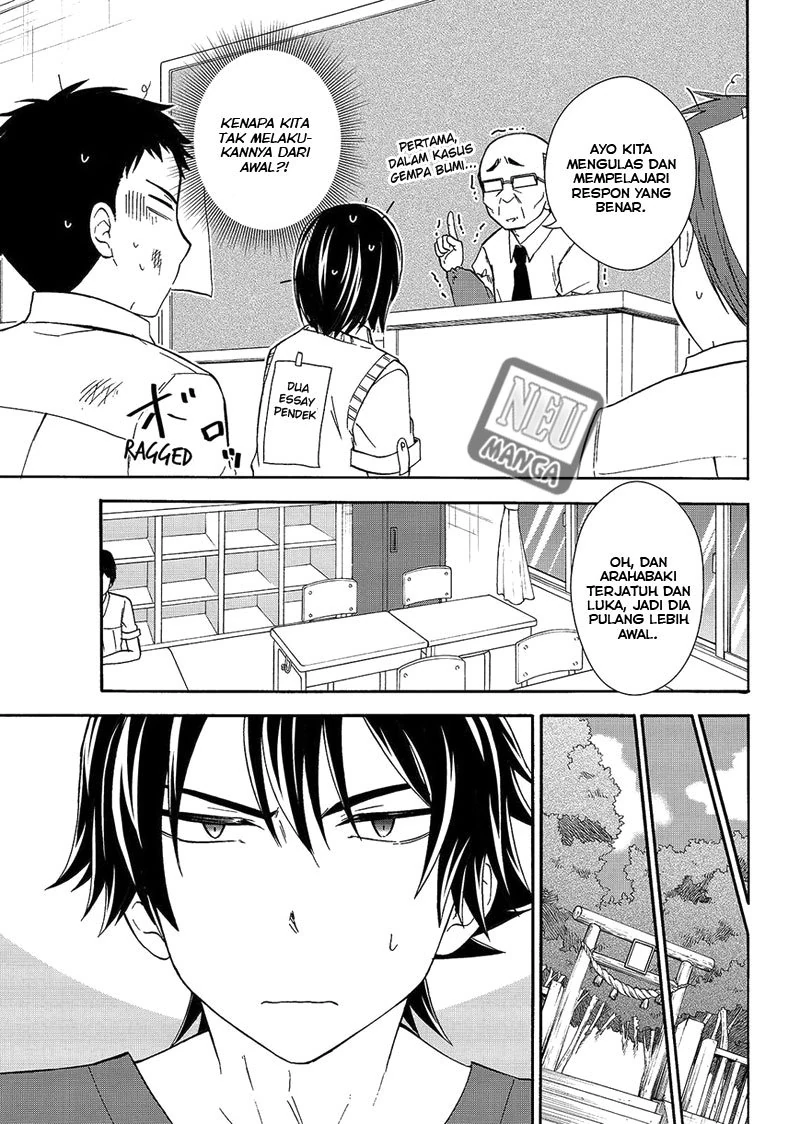 Halaman 21 — Maga-Tsuki Chapter 45