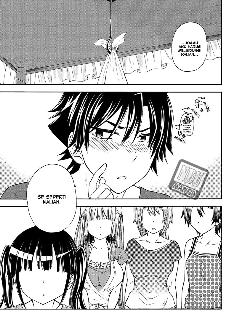 Halaman 23 — Maga-Tsuki Chapter 45