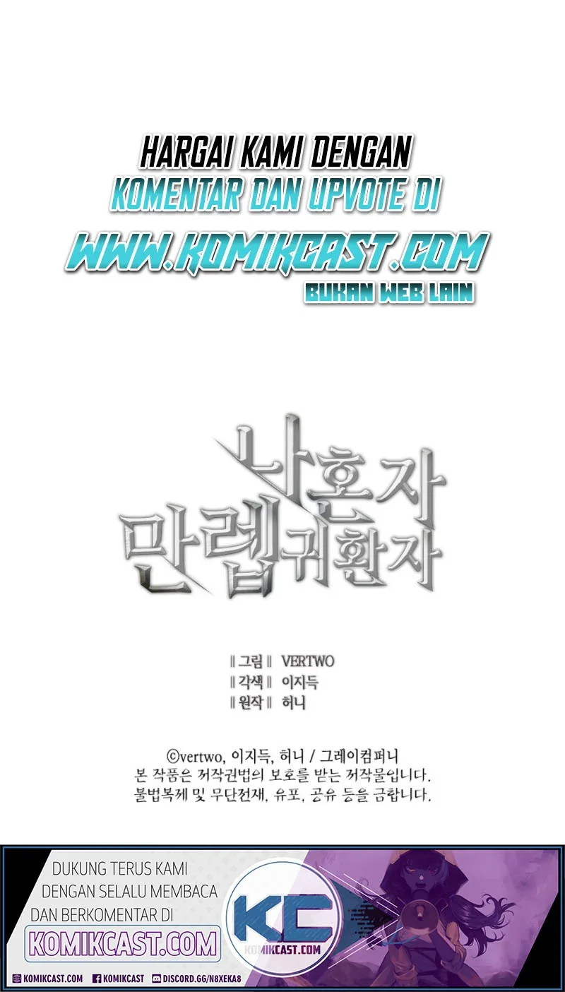 Halaman 30 — The Max Level Returner Chapter 33