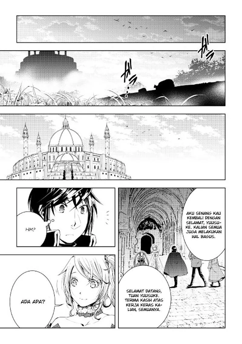 Halaman 7 — World Customize Creator Chapter 42