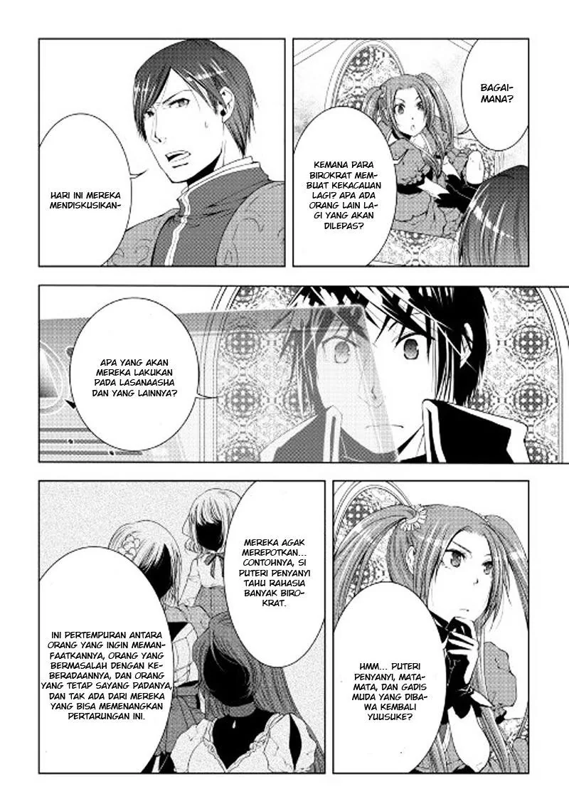 Halaman 13 — World Customize Creator Chapter 42