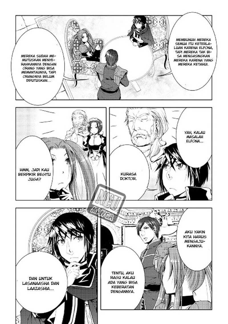 Halaman 14 — World Customize Creator Chapter 42