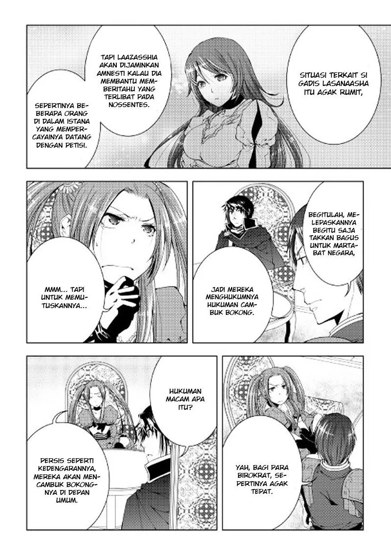 Halaman 15 — World Customize Creator Chapter 42