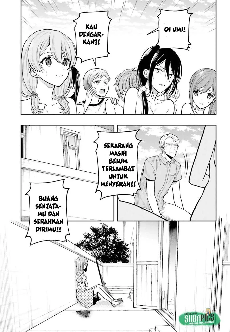 Halaman 4 — Kono Shima ni wa Midara de Jaaku na Mono ga Sumu Chapter 39