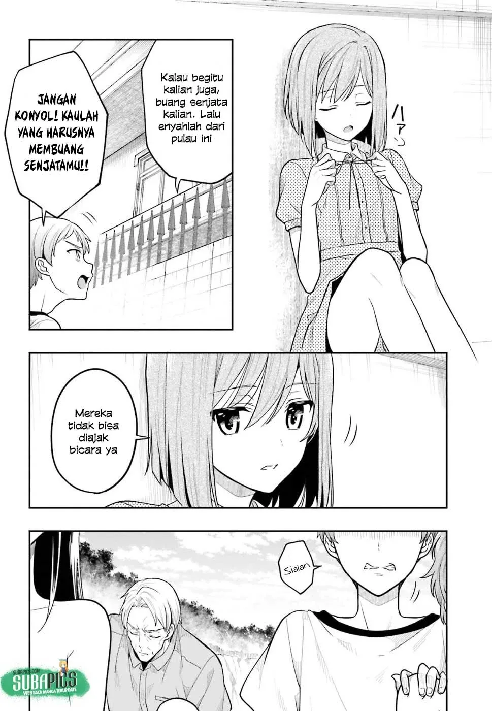 Halaman 5 — Kono Shima ni wa Midara de Jaaku na Mono ga Sumu Chapter 39