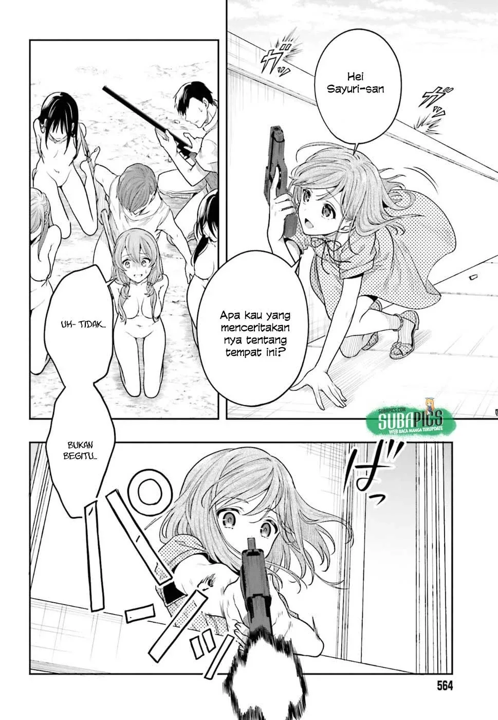 Halaman 11 — Kono Shima ni wa Midara de Jaaku na Mono ga Sumu Chapter 39