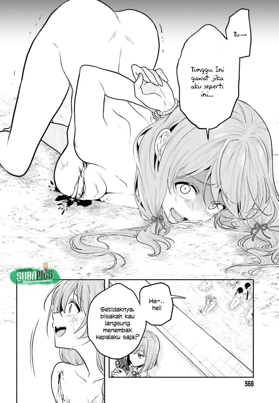 Halaman 13 — Kono Shima ni wa Midara de Jaaku na Mono ga Sumu Chapter 39