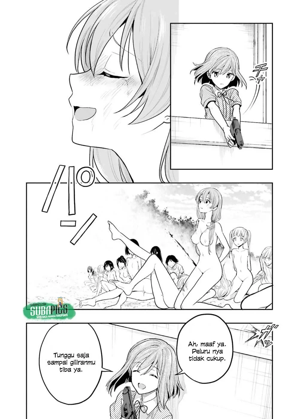 Halaman 14 — Kono Shima ni wa Midara de Jaaku na Mono ga Sumu Chapter 39
