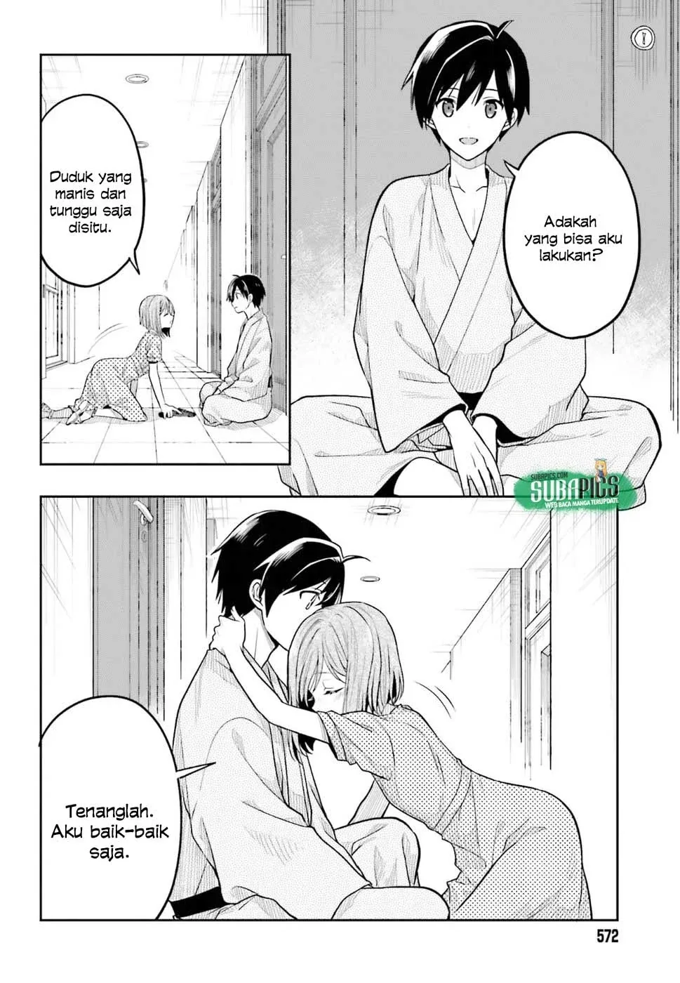 Halaman 19 — Kono Shima ni wa Midara de Jaaku na Mono ga Sumu Chapter 39