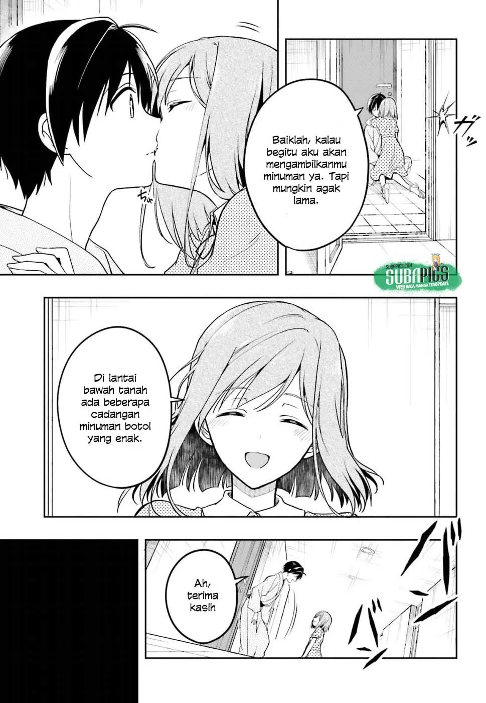 Halaman 20 — Kono Shima ni wa Midara de Jaaku na Mono ga Sumu Chapter 39