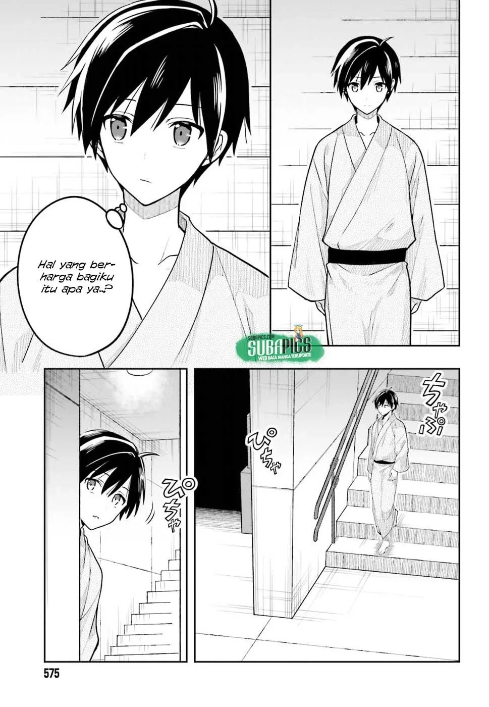 Halaman 22 — Kono Shima ni wa Midara de Jaaku na Mono ga Sumu Chapter 39
