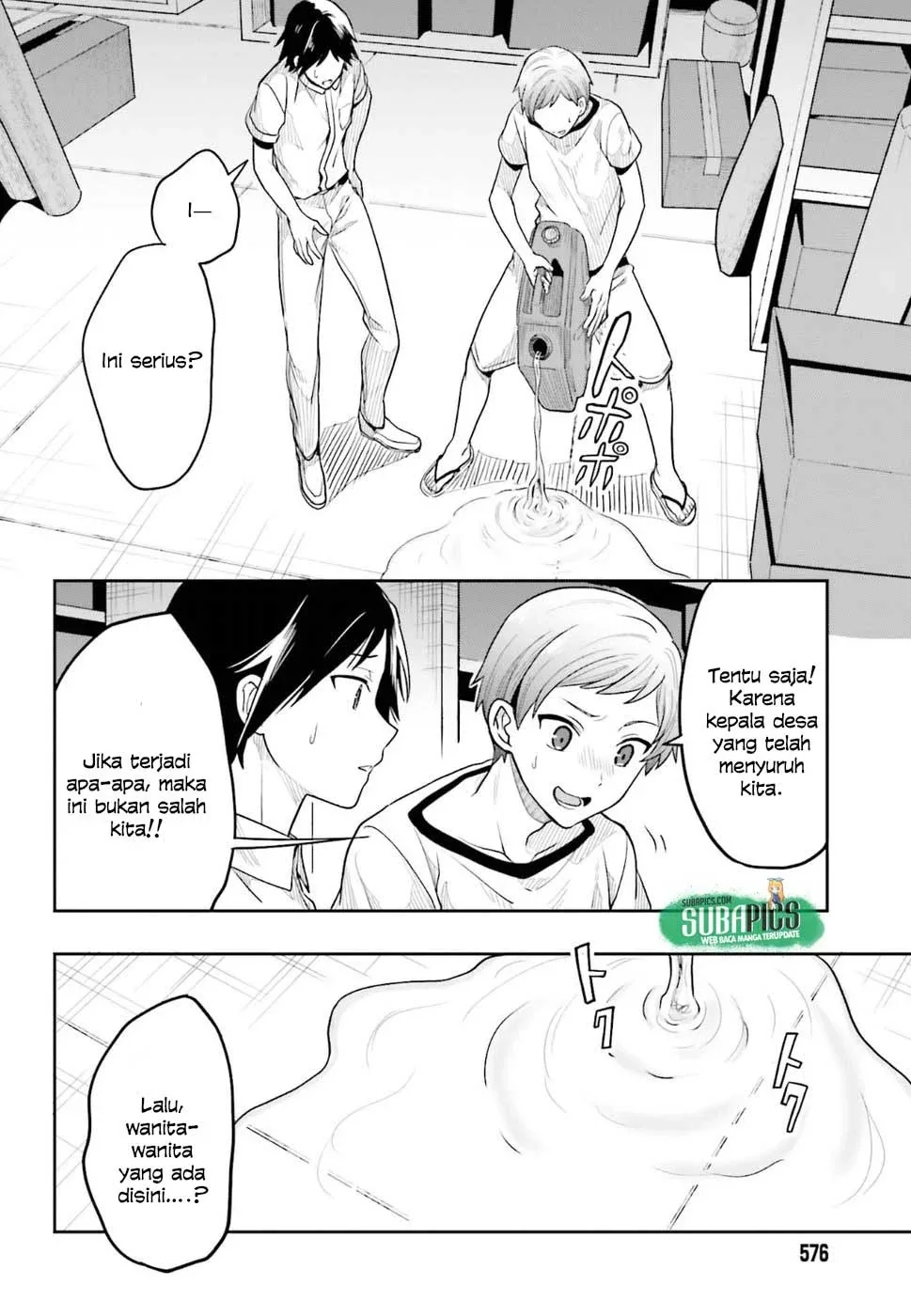 Halaman 23 — Kono Shima ni wa Midara de Jaaku na Mono ga Sumu Chapter 39