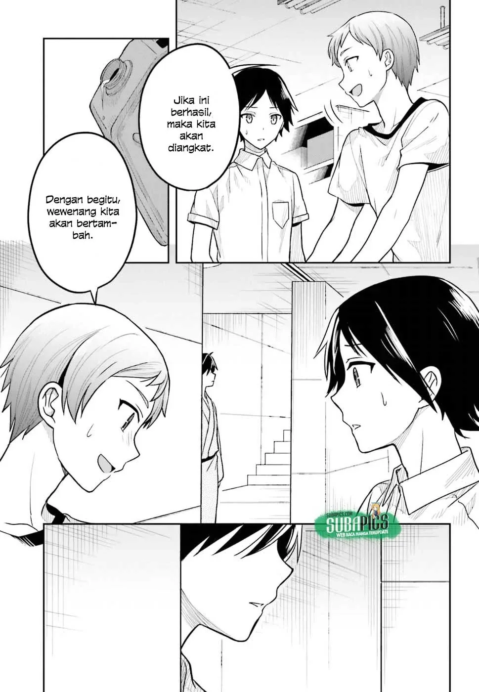 Halaman 24 — Kono Shima ni wa Midara de Jaaku na Mono ga Sumu Chapter 39