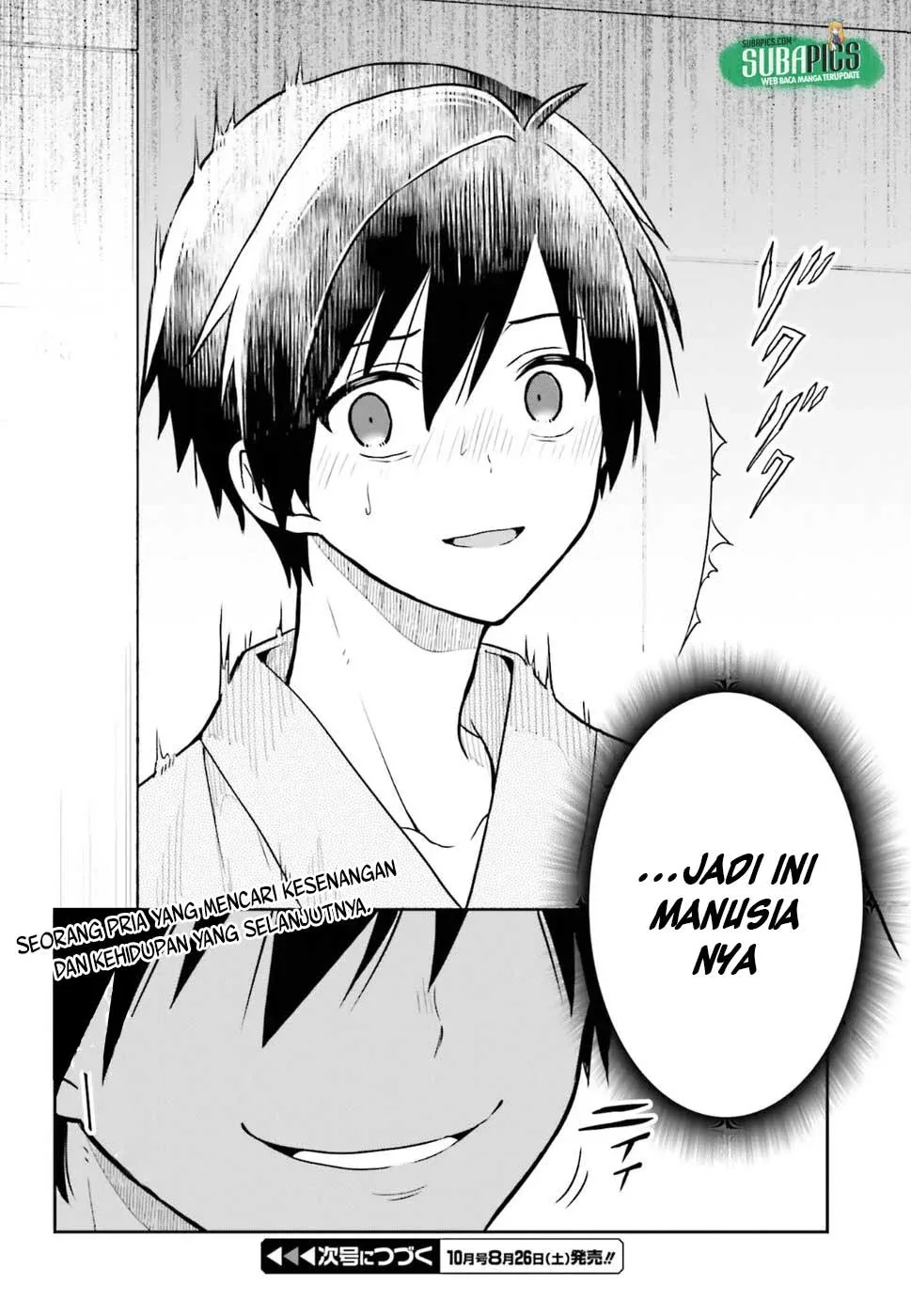 Halaman 25 — Kono Shima ni wa Midara de Jaaku na Mono ga Sumu Chapter 39