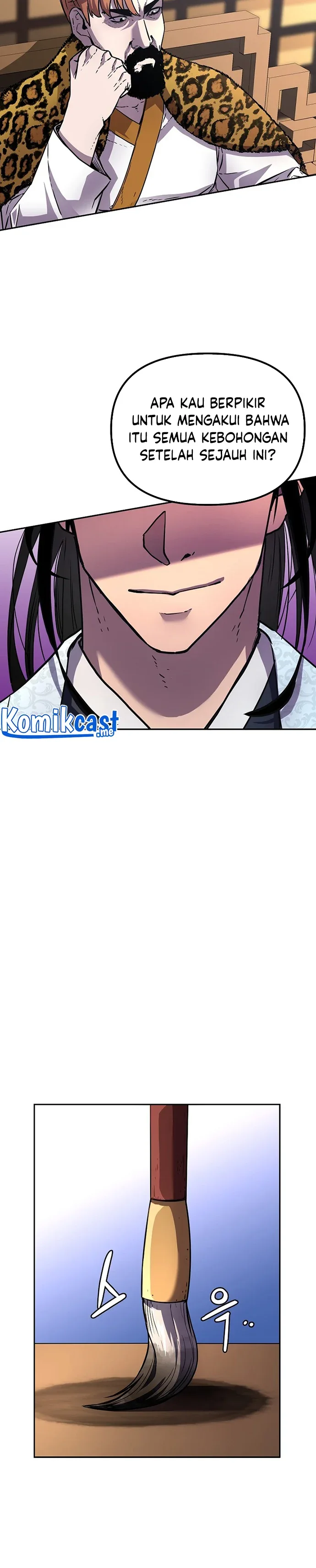 Halaman 18 — The Reborn Ranker Chronicles Chapter 47