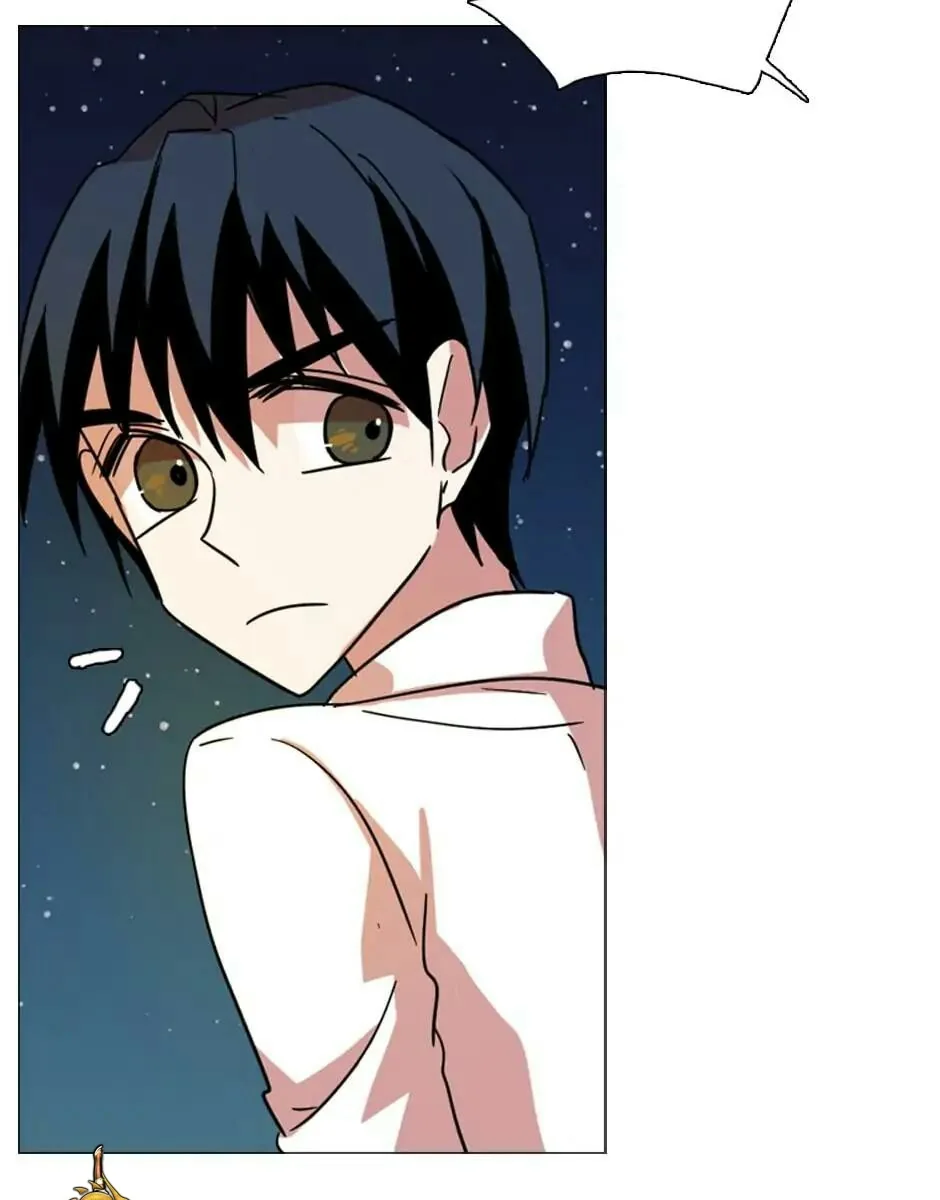 Halaman 31 — Dreamcide Chapter 115
