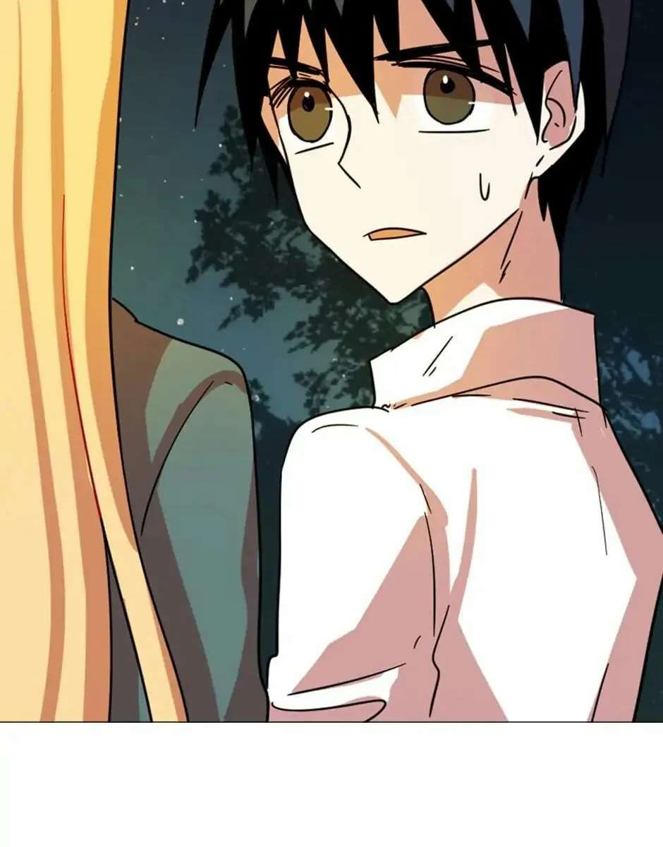 Halaman 43 — Dreamcide Chapter 115