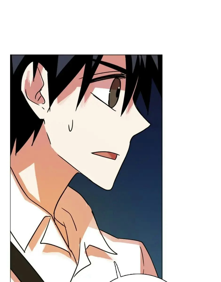 Halaman 79 — Dreamcide Chapter 115
