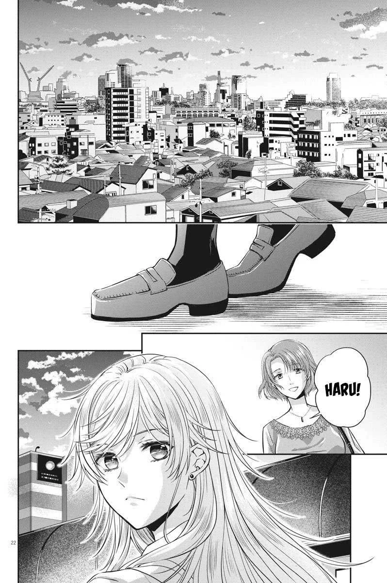 Halaman 21 — By Spring Chapter 13