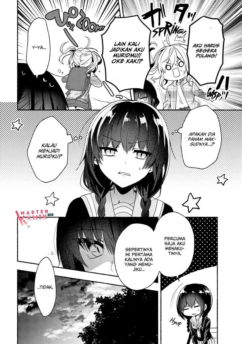 Halaman 12 — Pashiri na Boku to Koisuru Banchou-san Chapter 63