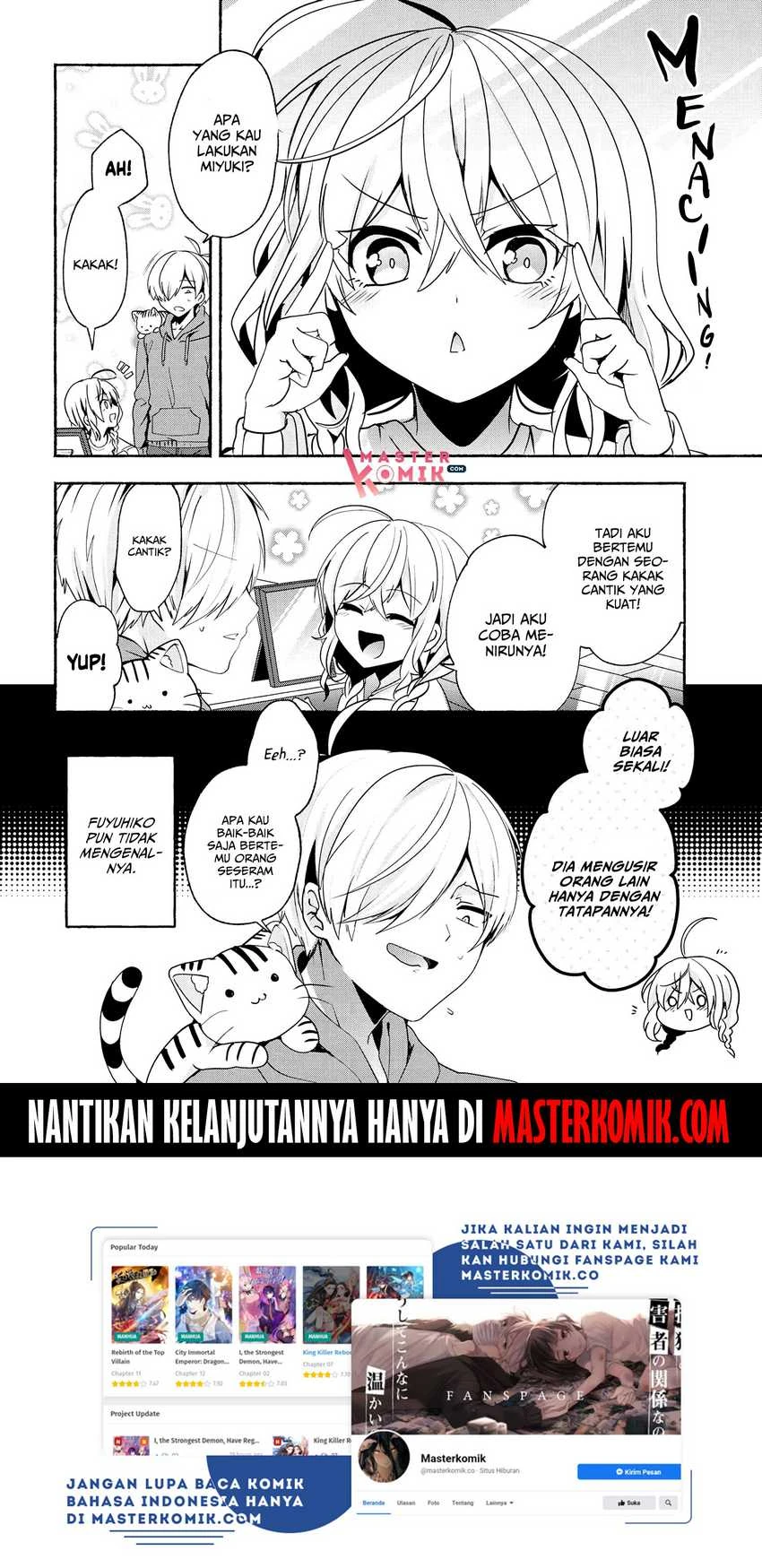 Halaman 14 — Pashiri na Boku to Koisuru Banchou-san Chapter 63