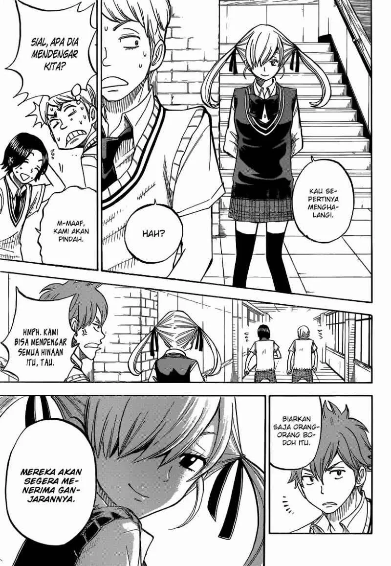 Halaman 4 — Yamada-kun to 7-nin no Majo Chapter 45
