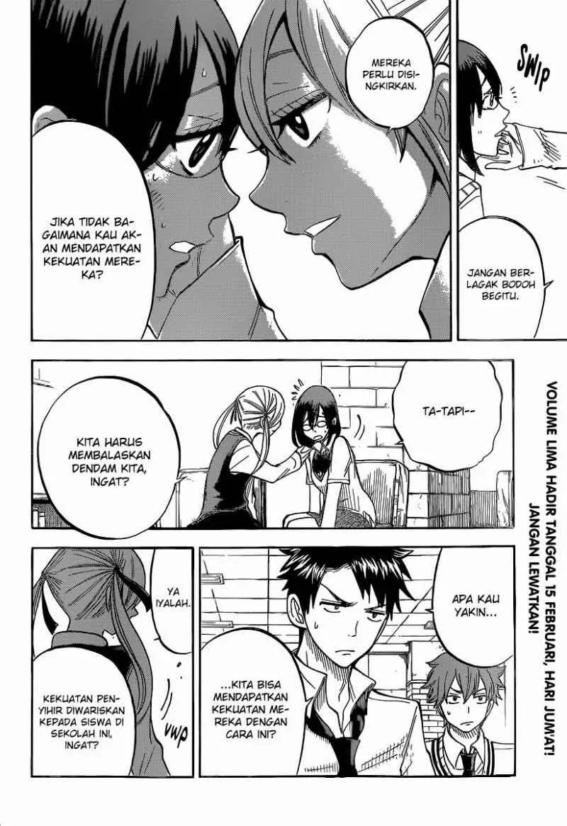 Halaman 7 — Yamada-kun to 7-nin no Majo Chapter 45