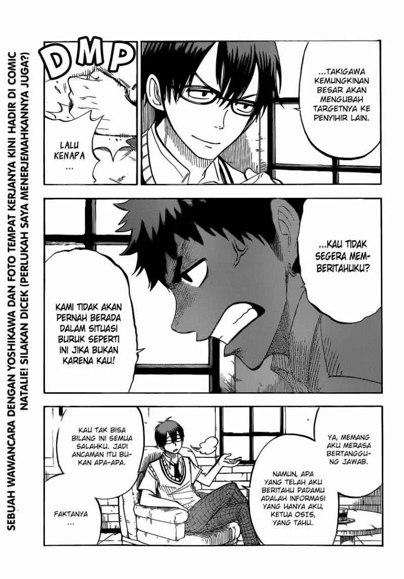 Halaman 10 — Yamada-kun to 7-nin no Majo Chapter 45