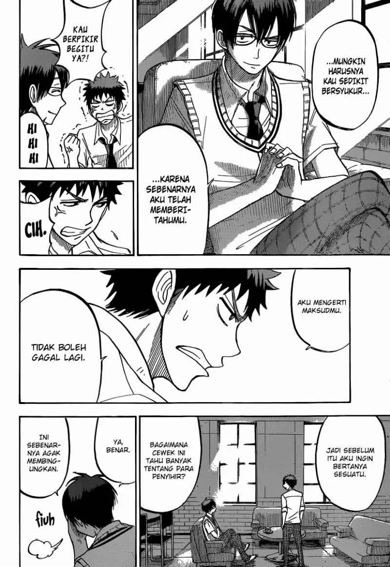 Halaman 11 — Yamada-kun to 7-nin no Majo Chapter 45