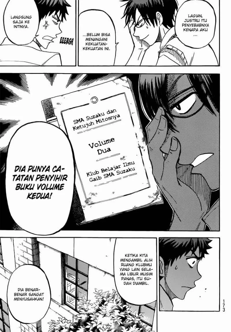 Halaman 12 — Yamada-kun to 7-nin no Majo Chapter 45