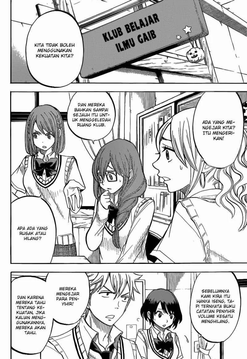 Halaman 13 — Yamada-kun to 7-nin no Majo Chapter 45