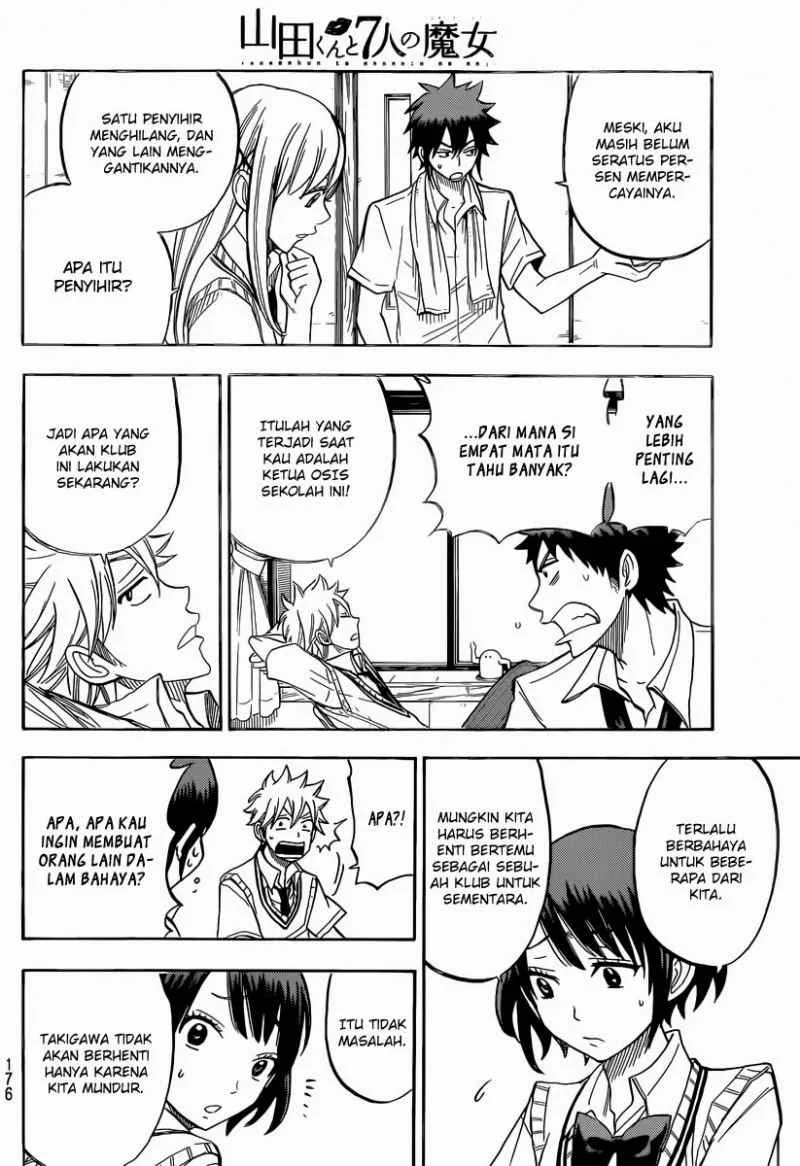Halaman 15 — Yamada-kun to 7-nin no Majo Chapter 45