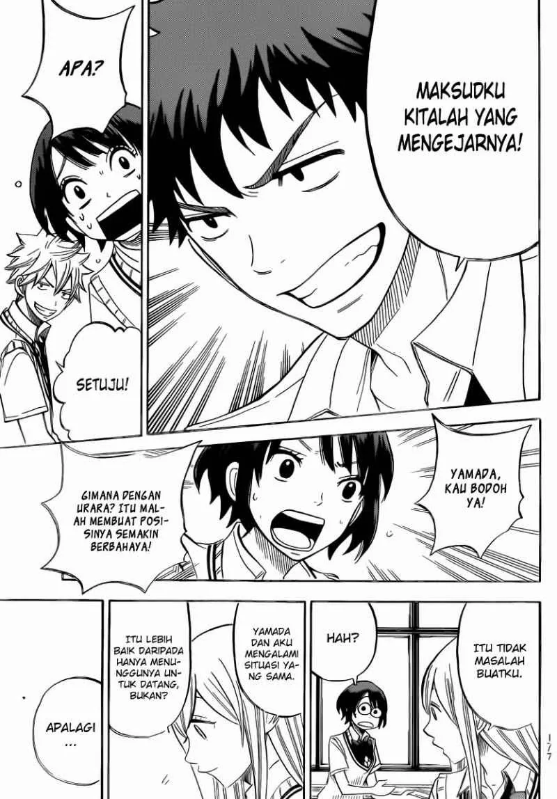 Halaman 16 — Yamada-kun to 7-nin no Majo Chapter 45