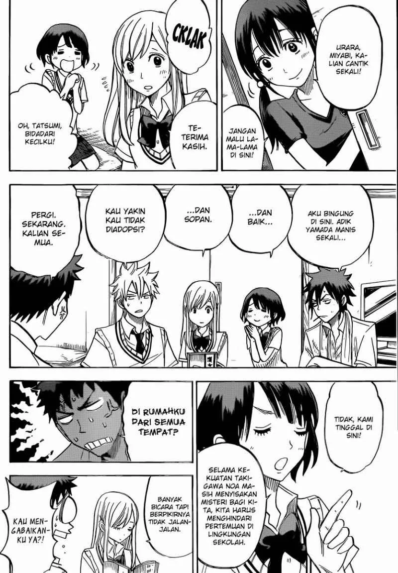 Halaman 19 — Yamada-kun to 7-nin no Majo Chapter 45