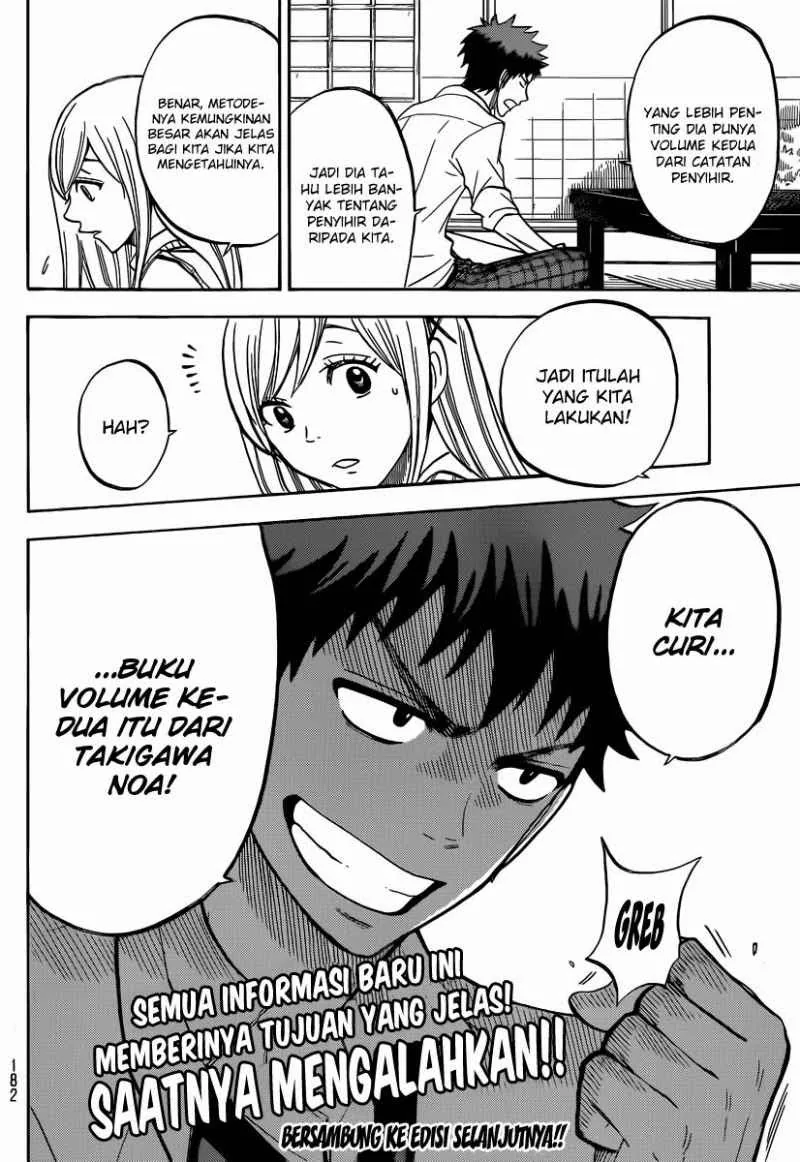 Halaman 21 — Yamada-kun to 7-nin no Majo Chapter 45